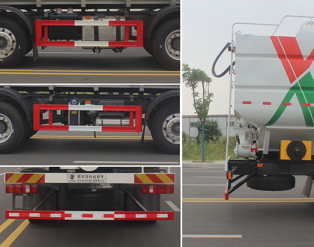 潤知星牌SCS5257ZSLZZ6散裝飼料運(yùn)輸車公告圖片