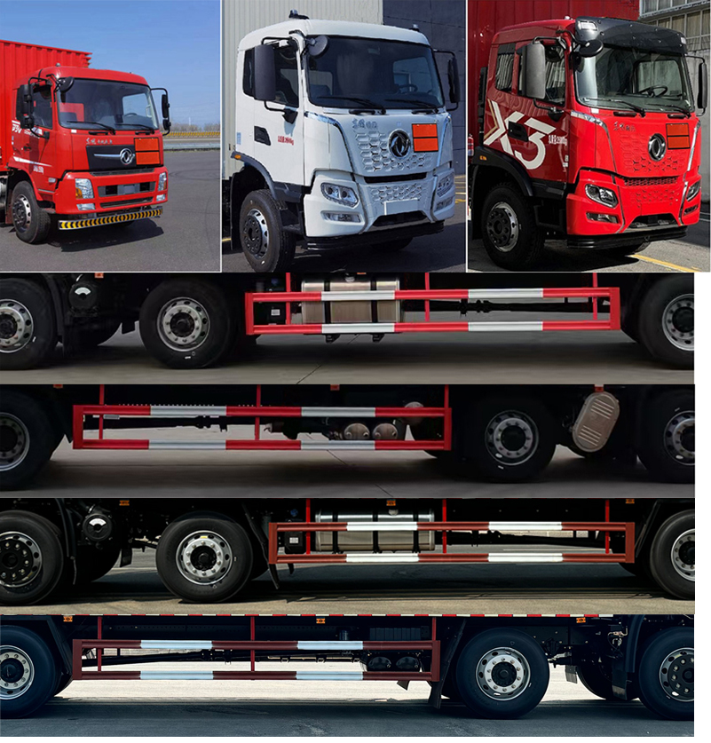 豐霸牌STD5263XZWDFV6雜項危險物品廂式運輸車公告圖片