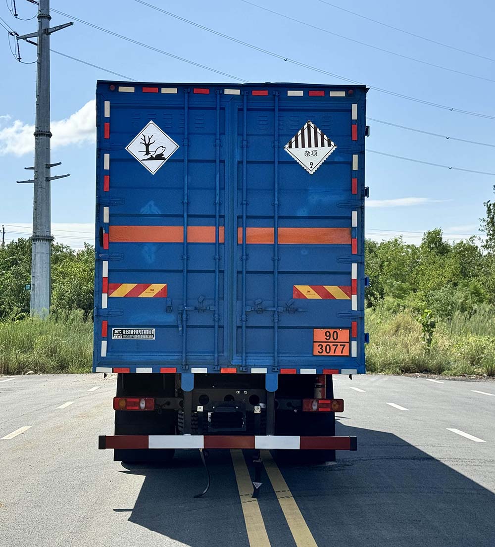 豐霸牌STD5263XZWDFV6雜項危險物品廂式運輸車公告圖片