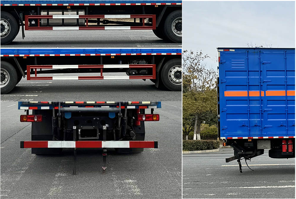 豐霸牌STD5263XZWDFV6雜項危險物品廂式運輸車公告圖片