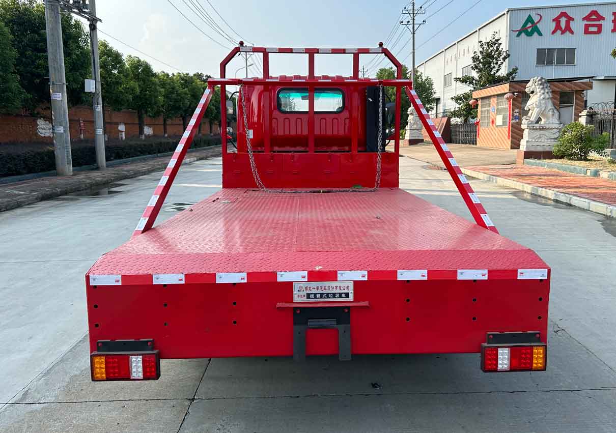 專致牌YZZ5043ZBSST6擺臂式垃圾車公告圖片