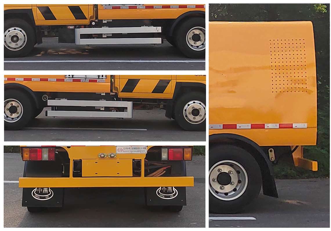 中燕牌BSZ5045TYHBEV純電動(dòng)路面養(yǎng)護(hù)車公告圖片