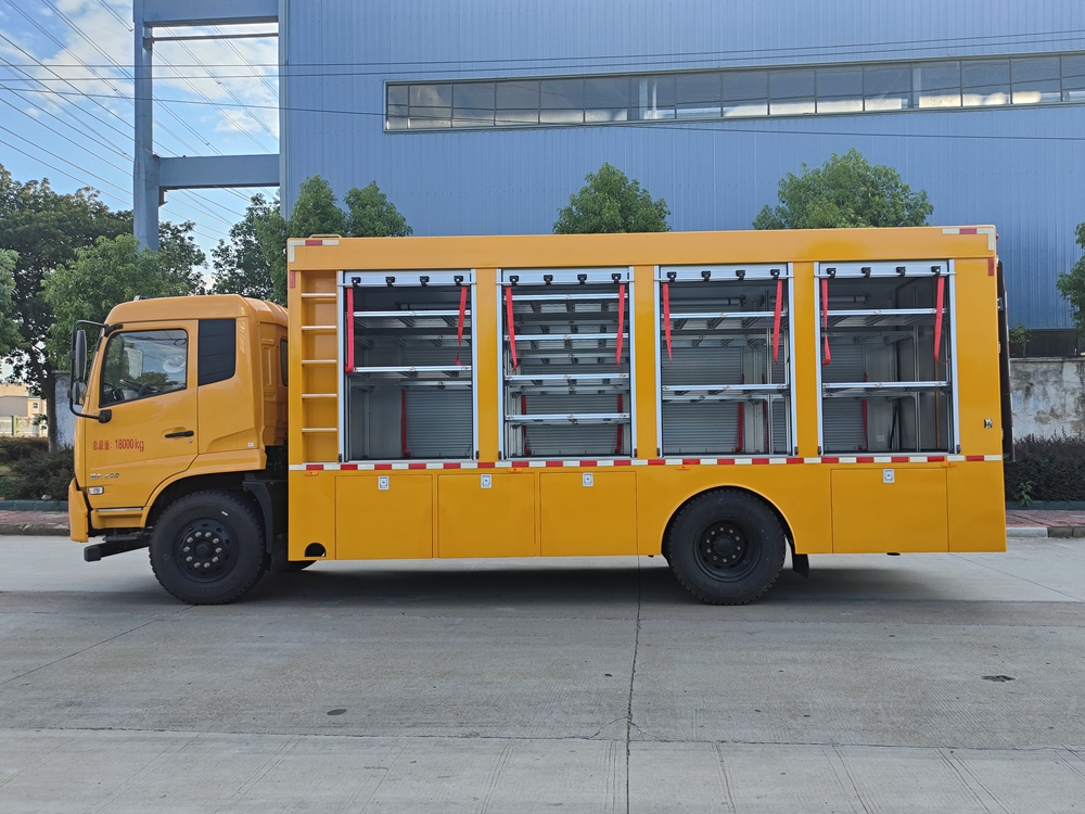 瑞力星牌RLQ5180XZBD6裝備車公告圖片