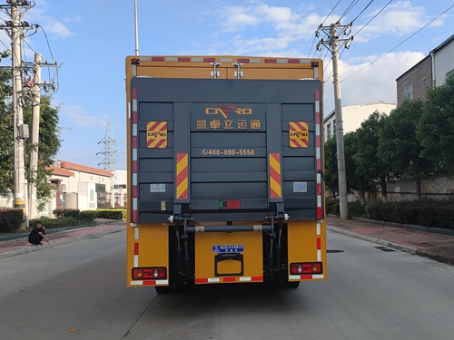 瑞力星牌RLQ5180XZBD6裝備車公告圖片