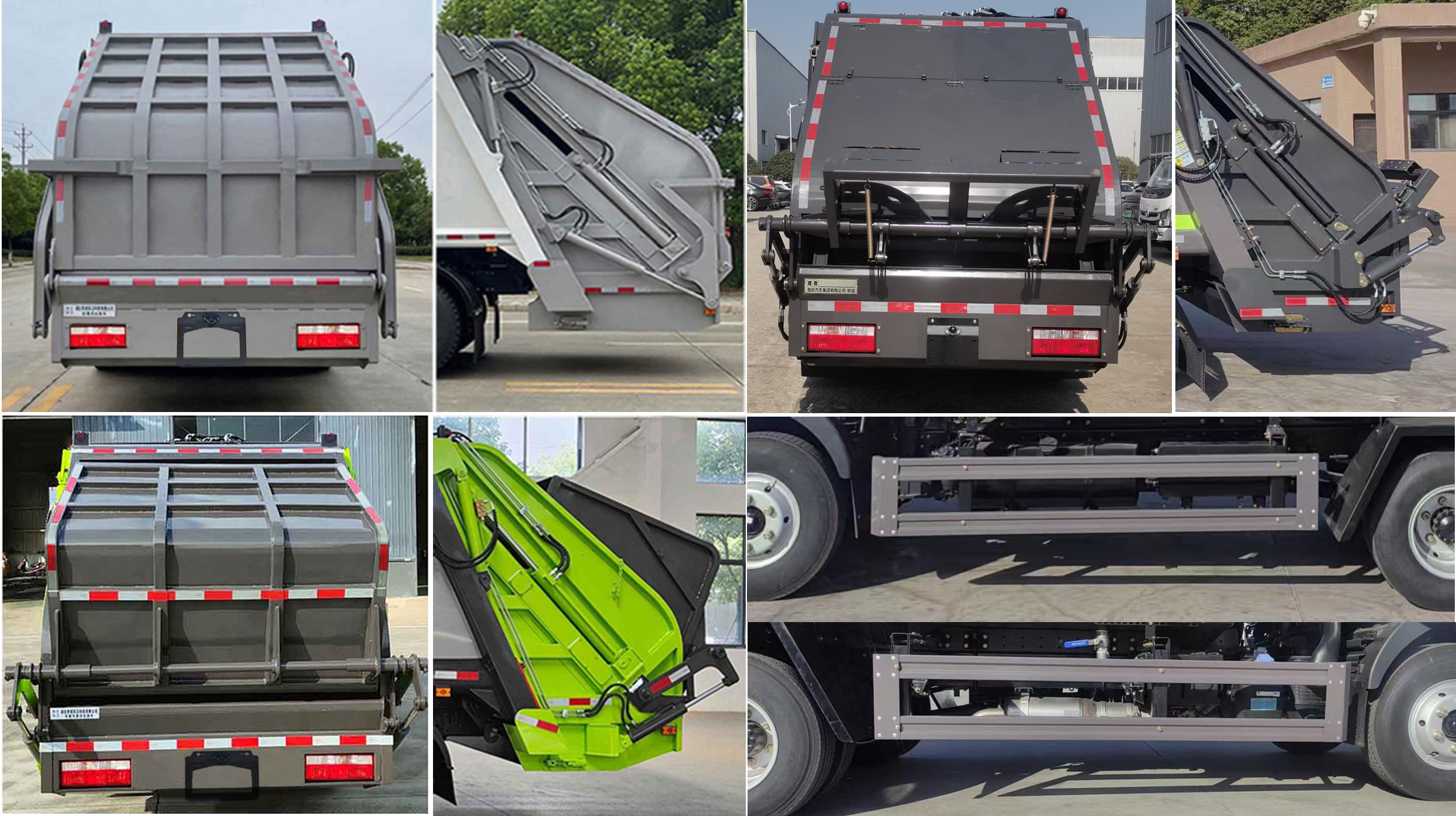 楚勝牌CSC5095ZYS6壓縮式垃圾車公告圖片