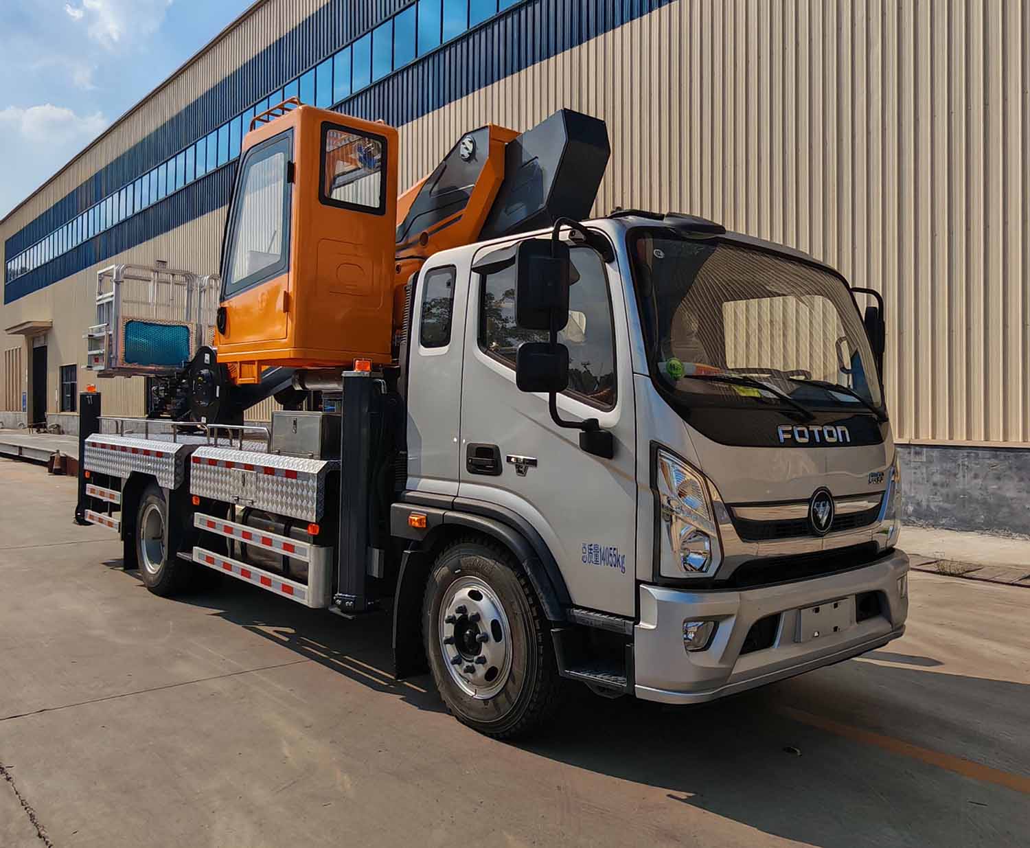 邁德盛牌YAD5140JGKBJ6高空作業(yè)車