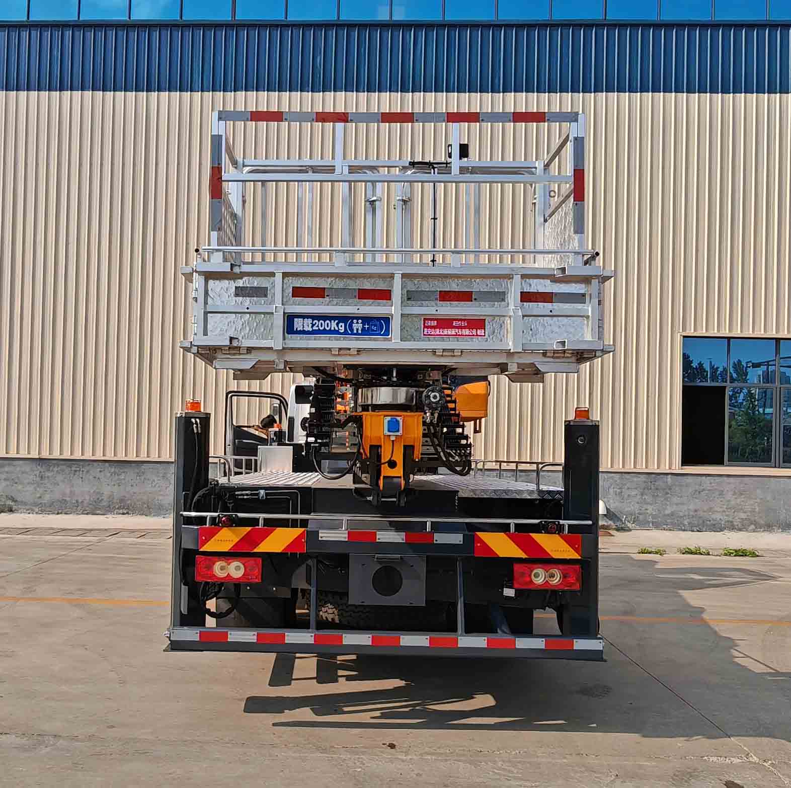 邁德盛牌YAD5140JGKBJ6高空作業(yè)車公告圖片