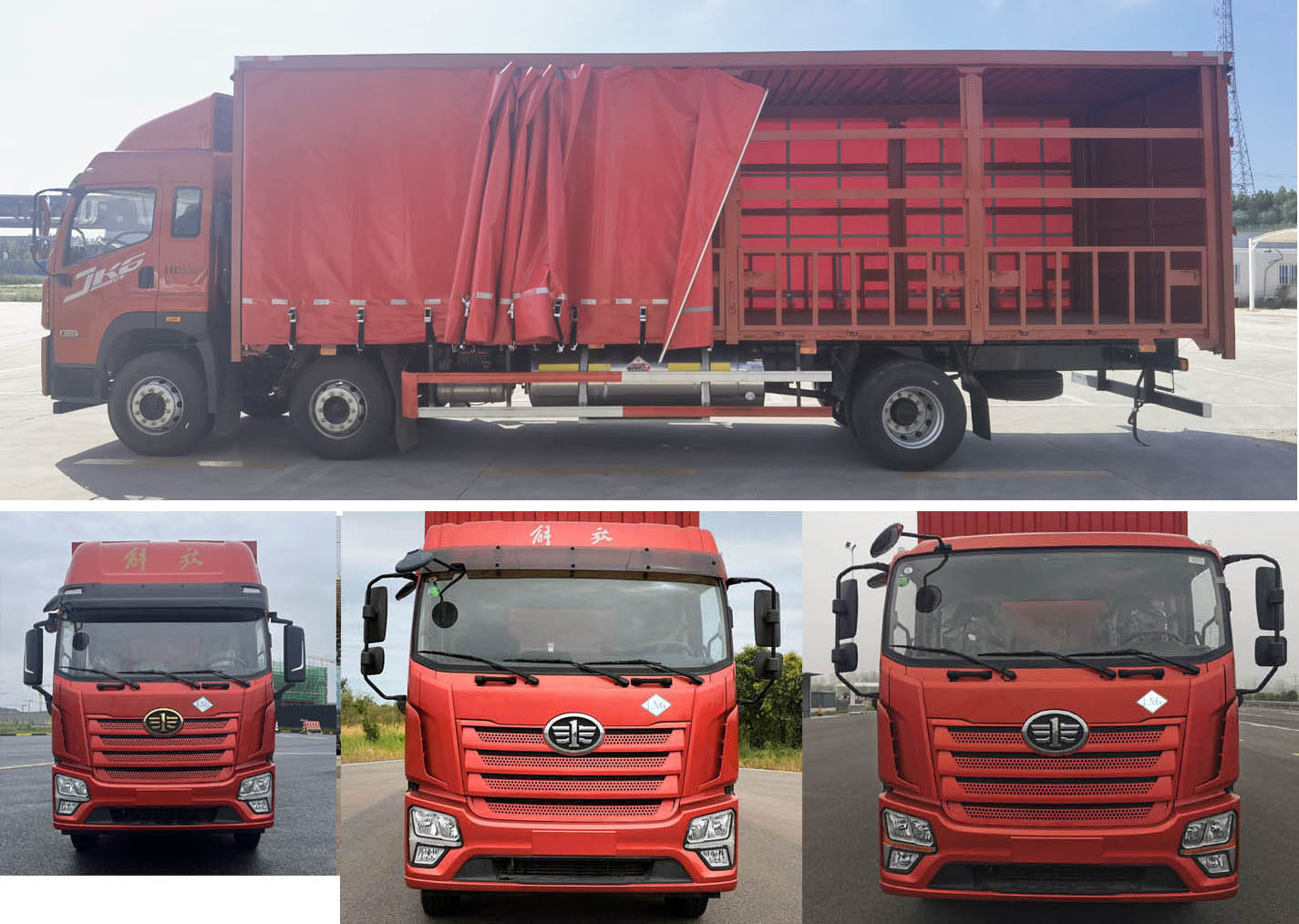 解放牌CA5252XXYP28K8L7T3NE6A90廂式運輸車公告圖片