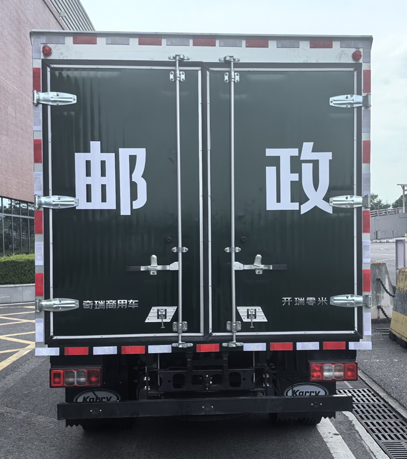 開瑞牌SQR5041XYZBEVH75純電動郵政車公告圖片