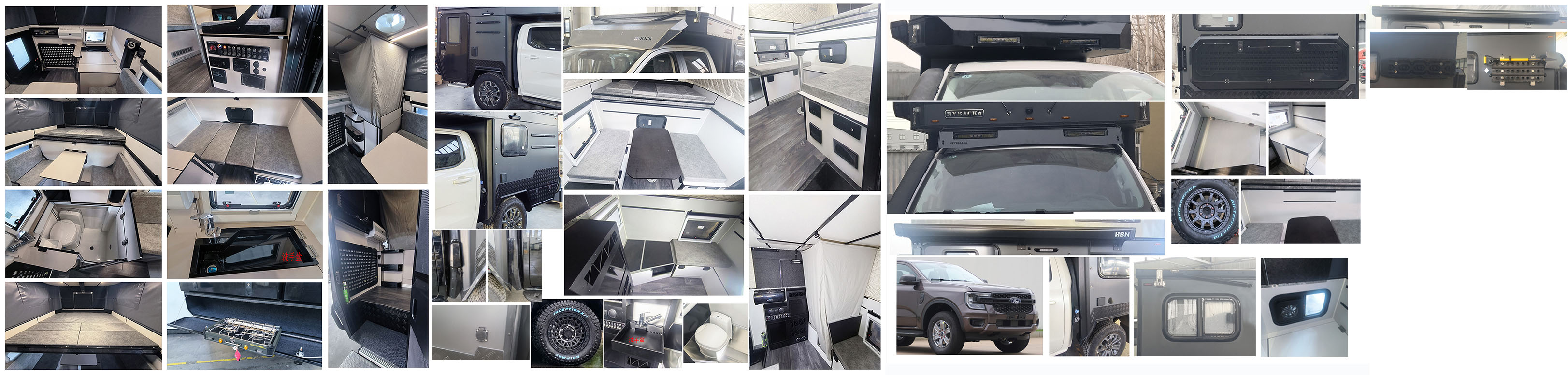 麥卡佰客牌MBK5033XLJ旅居車公告圖片