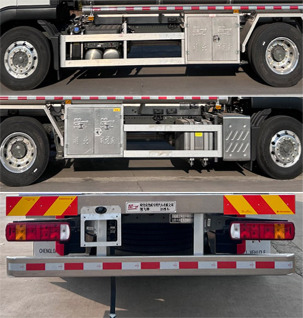 楚飛牌CLQ5181GYY6ZC運油車公告圖片