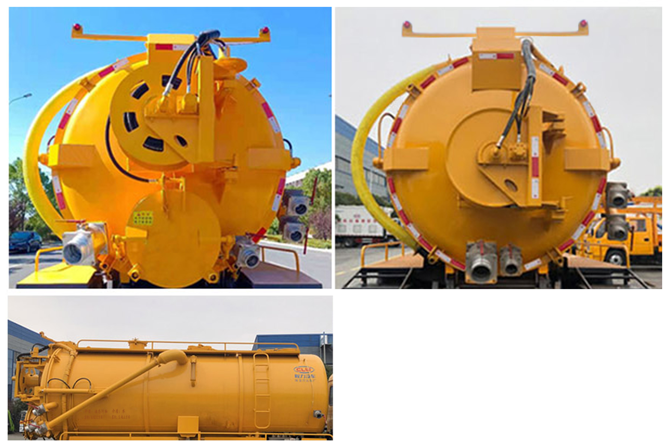 程力牌CL5189GQW6AHQ清洗吸污車(chē)公告圖片