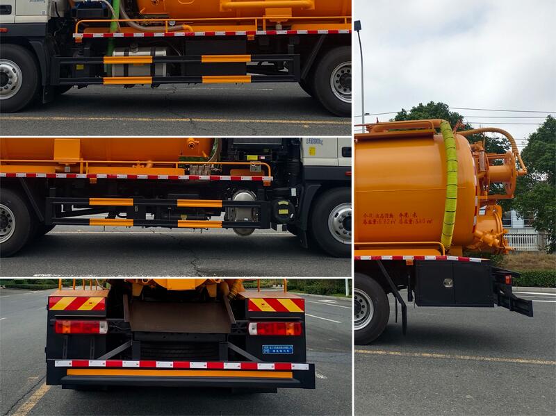 程力牌CL5189GQW6AHQ清洗吸污車(chē)公告圖片