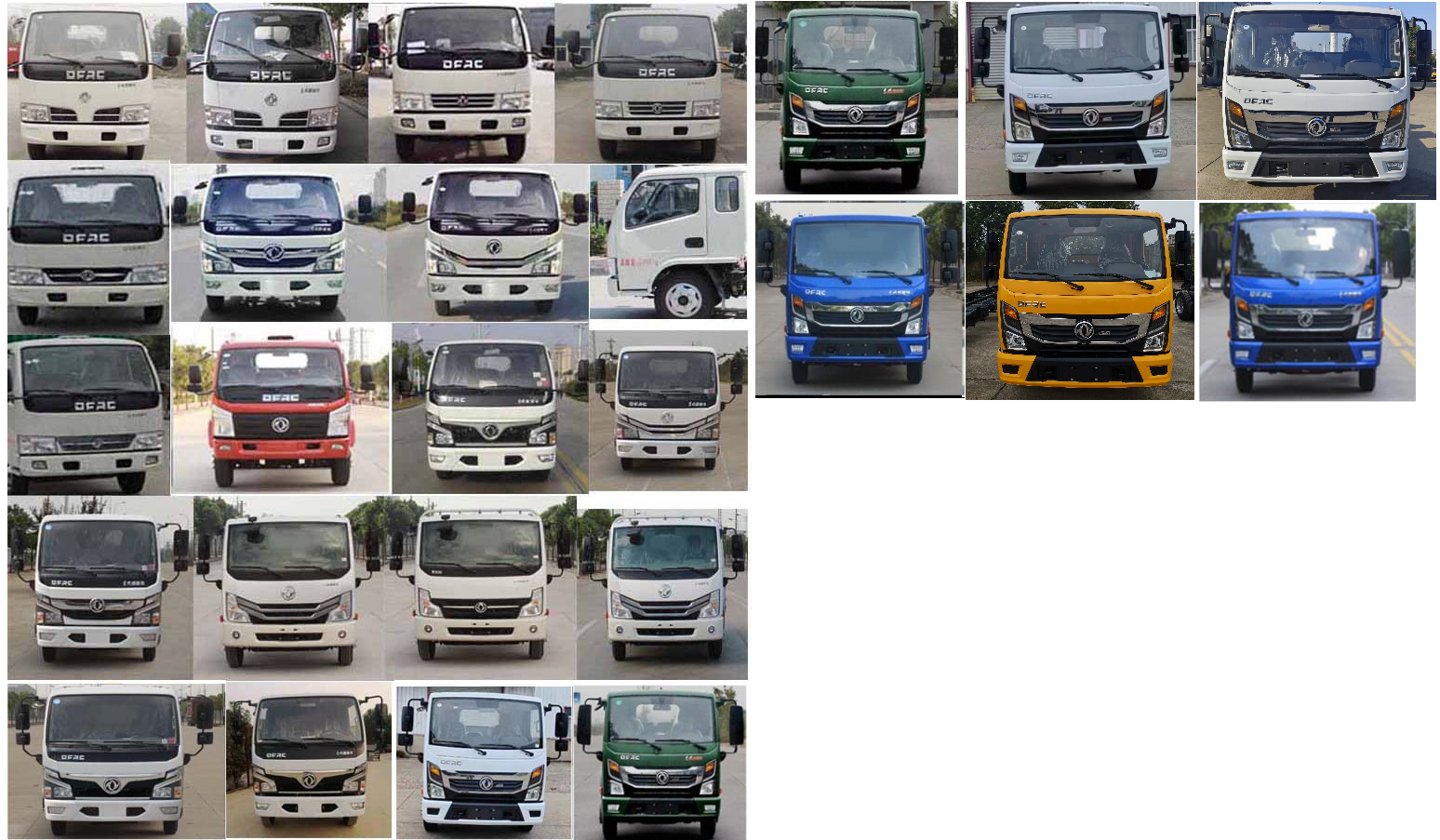 縱昂牌CLT5043TYHEQ6路面養(yǎng)護(hù)車公告圖片