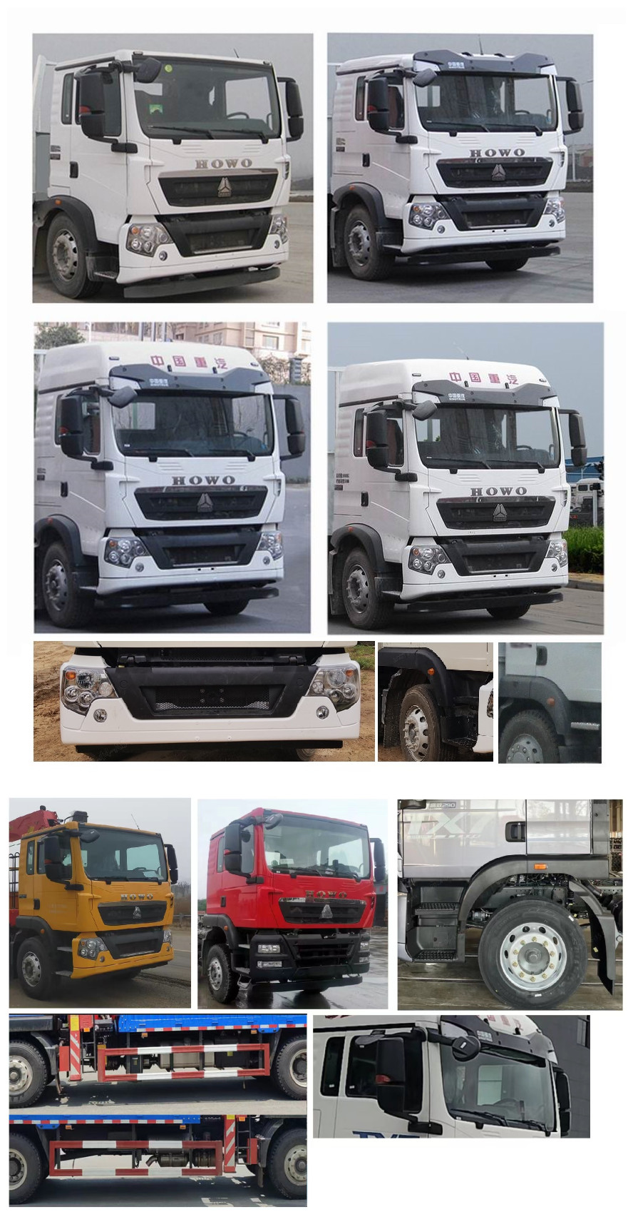 神百重工牌ABC5186JSQZZ6隨車起重運(yùn)輸車公告圖片