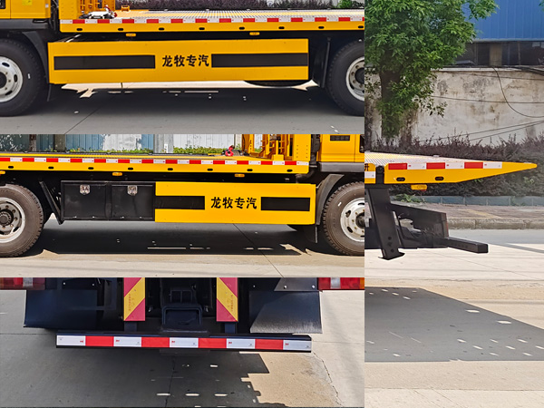 龍牧雙星牌LMX5160TQZZZ6清障車公告圖片