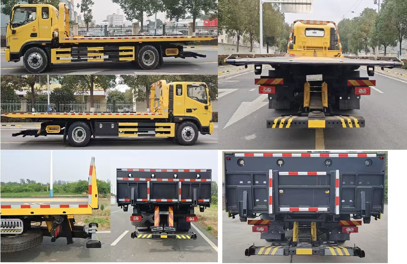 龍牧雙星牌LMX5160TQZZZ6清障車公告圖片