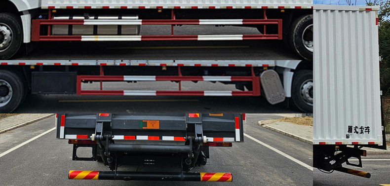 陜汽牌SX5189XXYVB7213廂式運(yùn)輸車(chē)公告圖片