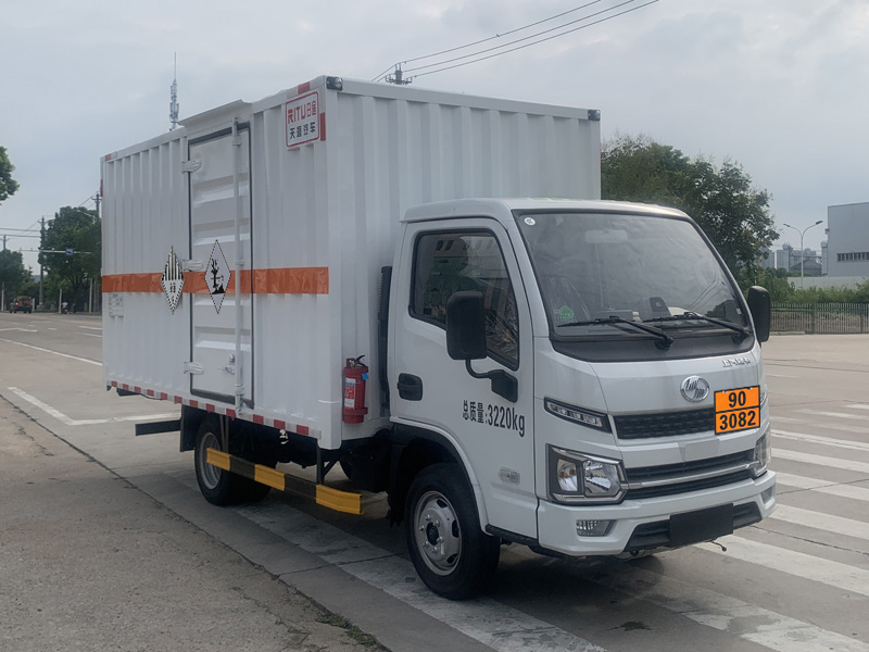 日途牌HTY5033XZWSH6雜項(xiàng)危險(xiǎn)物品廂式運(yùn)輸車(chē)