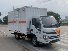 杂项危险物品厢式运输车