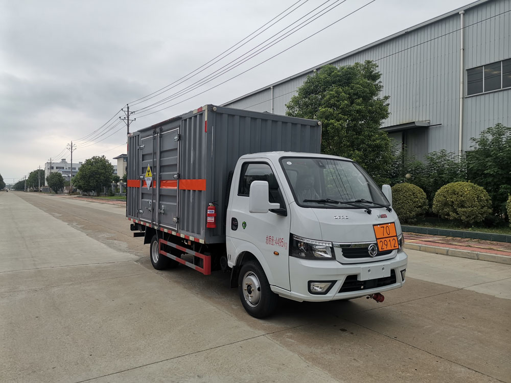 大力牌DLQ5040XFSEQ6放射性物品廂式運輸車公告圖片