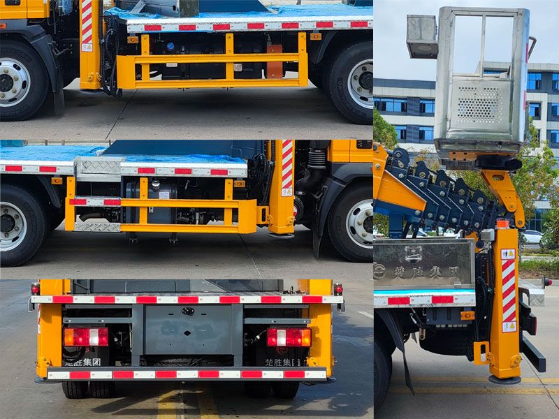 楚勝牌CSC5077JGKZ6高空作業(yè)車公告圖片