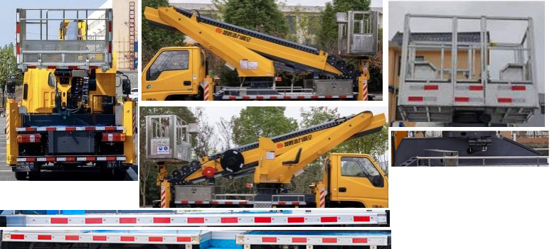 楚勝牌CSC5077JGKZ6高空作業(yè)車公告圖片