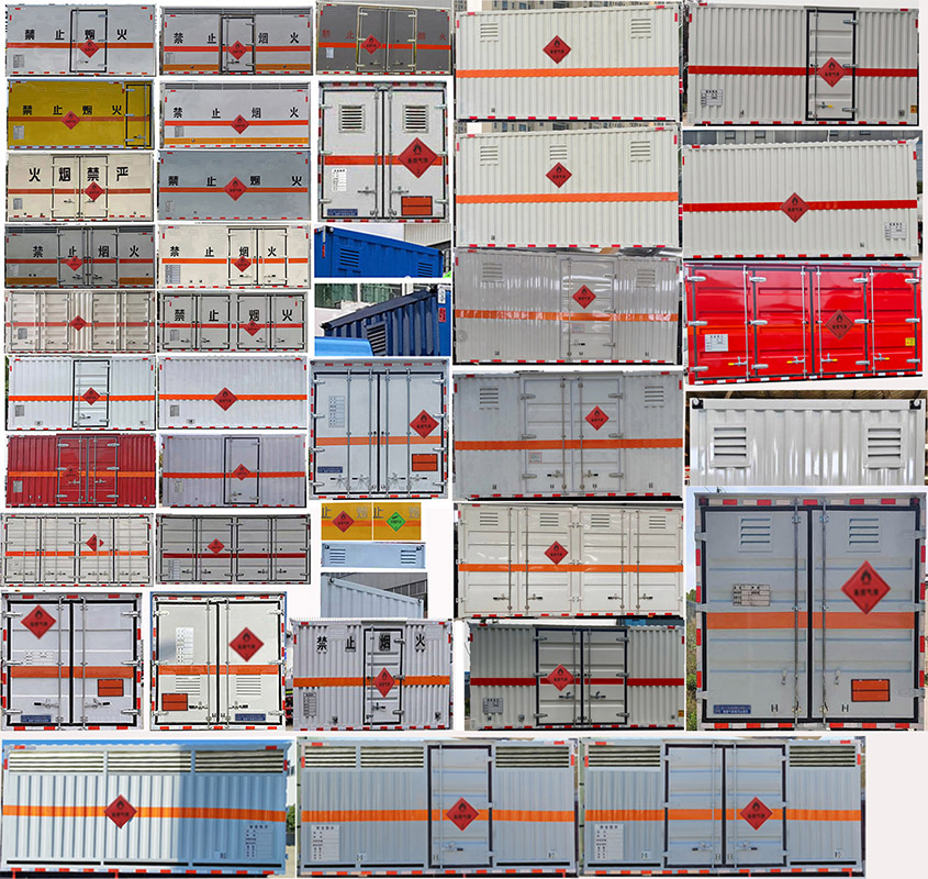 程力牌CL5071XRQ6BXW易燃?xì)怏w廂式運(yùn)輸車公告圖片