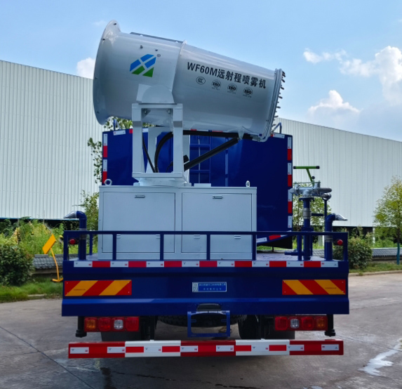 元年牌XSH5183TDYSX6多功能抑塵車公告圖片