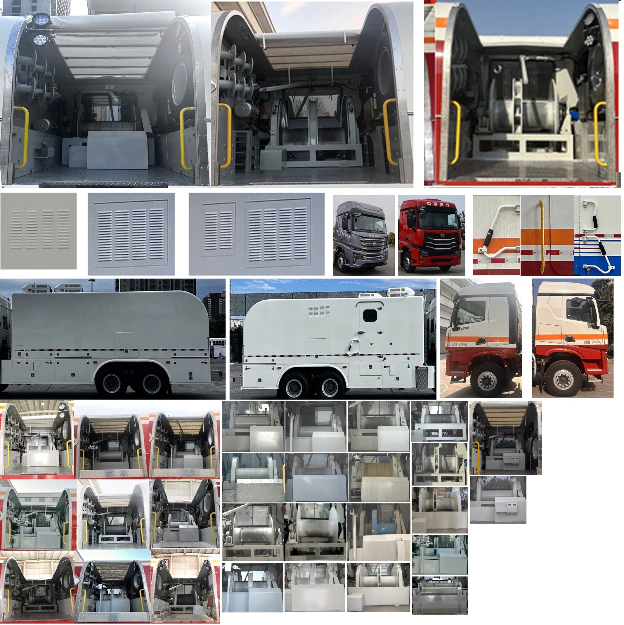 寶石機(jī)械牌BSJ5250TCJ03測(cè)井車(chē)公告圖片