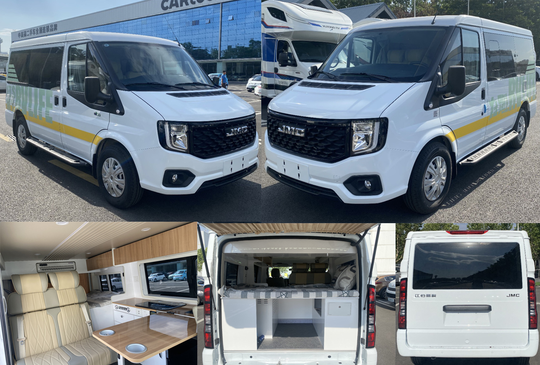 億多星牌WWW5040TSYJ6宿營(yíng)車公告圖片