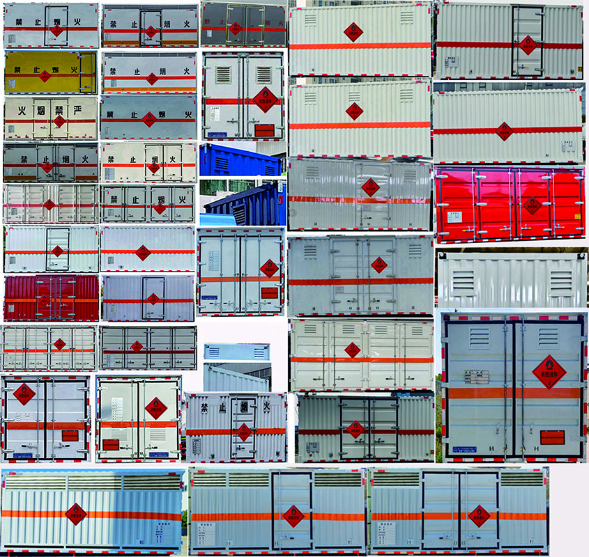 程力牌CL5071XRY6BXW易燃液體廂式運輸車公告圖片