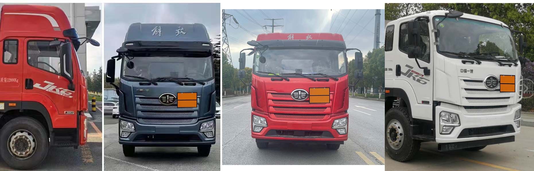 鈺豐源牌YFY5260GYWC6氧化性物品罐式運(yùn)輸車公告圖片