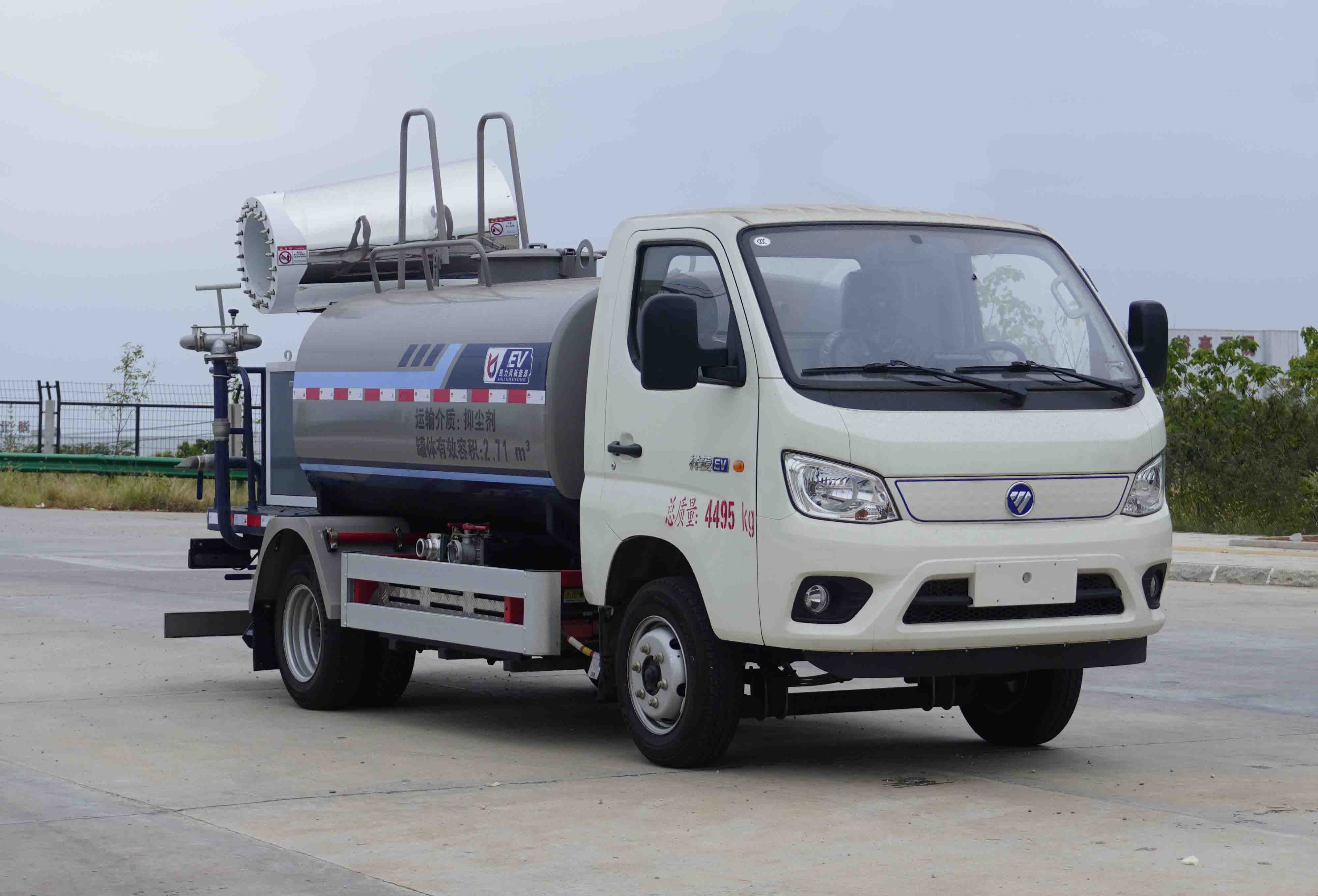 KLF5040TDYBEV型純電動(dòng)多功能抑塵車圖片