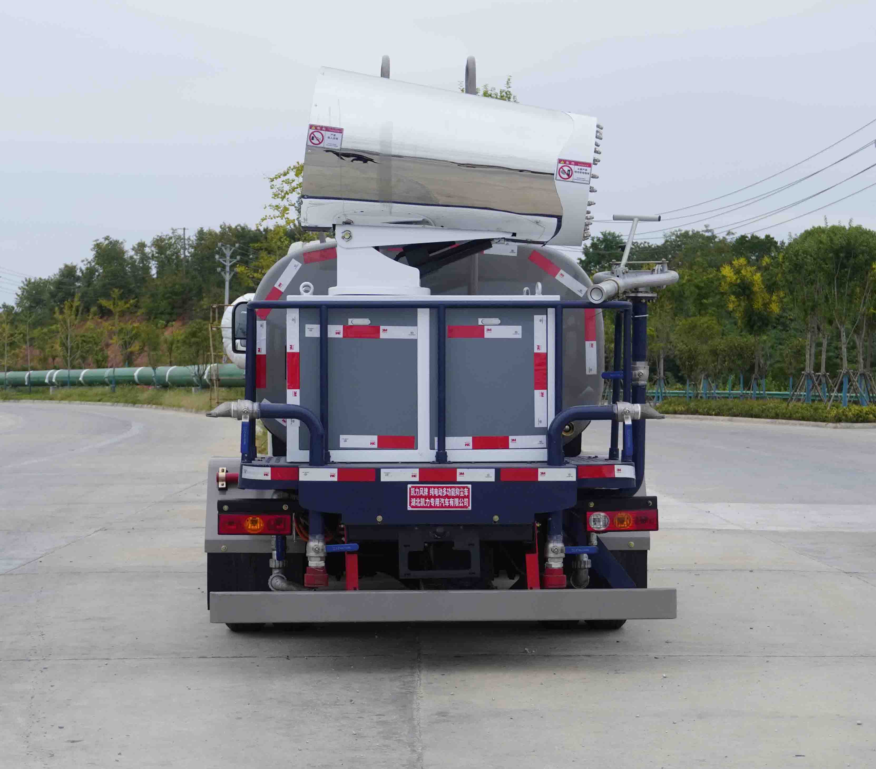 凱力風(fēng)牌KLF5040TDYBEV純電動(dòng)多功能抑塵車公告圖片