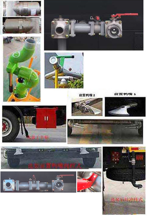 程力威牌CLW5180TDYBBS多功能抑塵車公告圖片