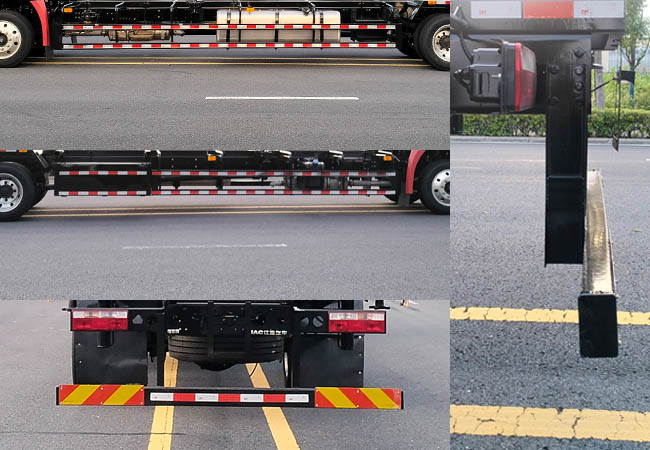 江淮牌HFC5181ZKXP4K4A70S車廂可卸式汽車公告圖片