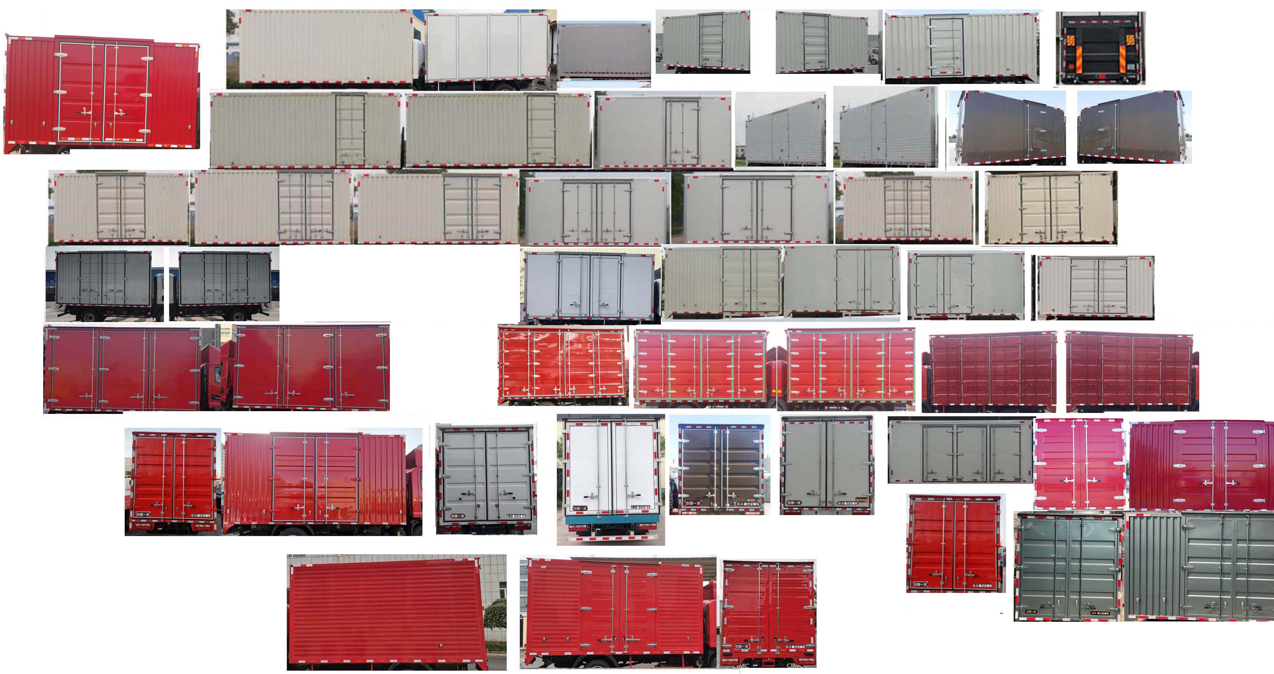 解放牌CA5070XXYP40K51L2E6PHEVA84插電式混合動(dòng)力廂式運(yùn)輸車公告圖片