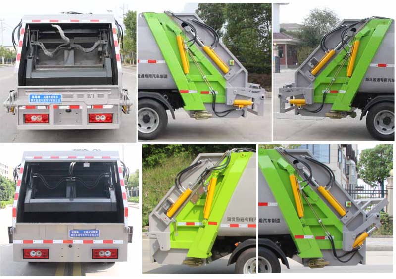 縱昂牌CLT5044ZYSBJ6壓縮式垃圾車公告圖片