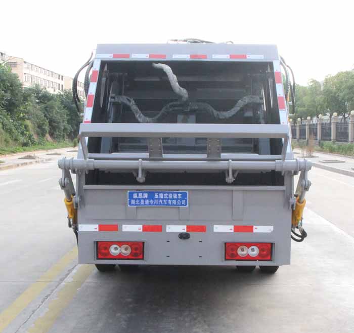 縱昂牌CLT5044ZYSBJ6壓縮式垃圾車公告圖片
