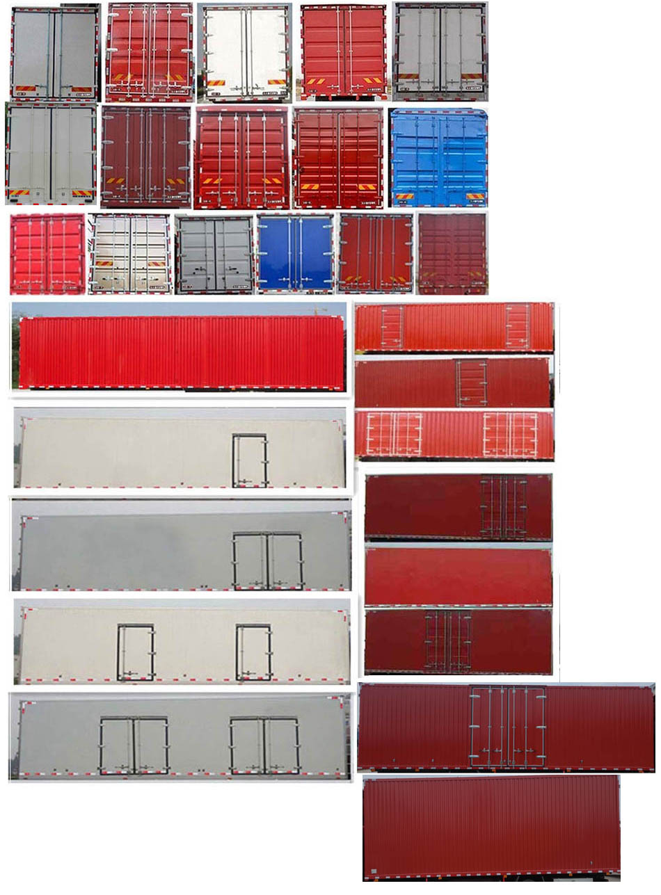 解放牌CA5250XXYP25K2L7T1E6A80廂式運(yùn)輸車公告圖片