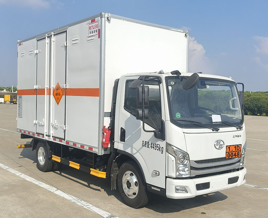 日途牌HTY5044XQYSH6爆破器材運輸車公告圖片