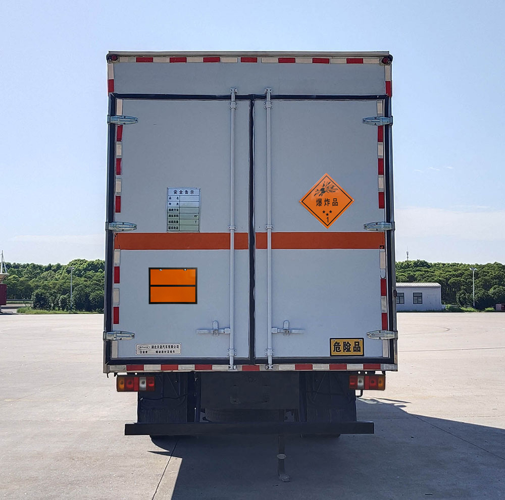 日途牌HTY5044XQYSH6爆破器材運輸車公告圖片