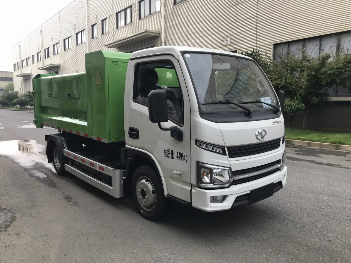 三力牌CGJ5046ZLJSHBEV純電動(dòng)自卸式垃圾車