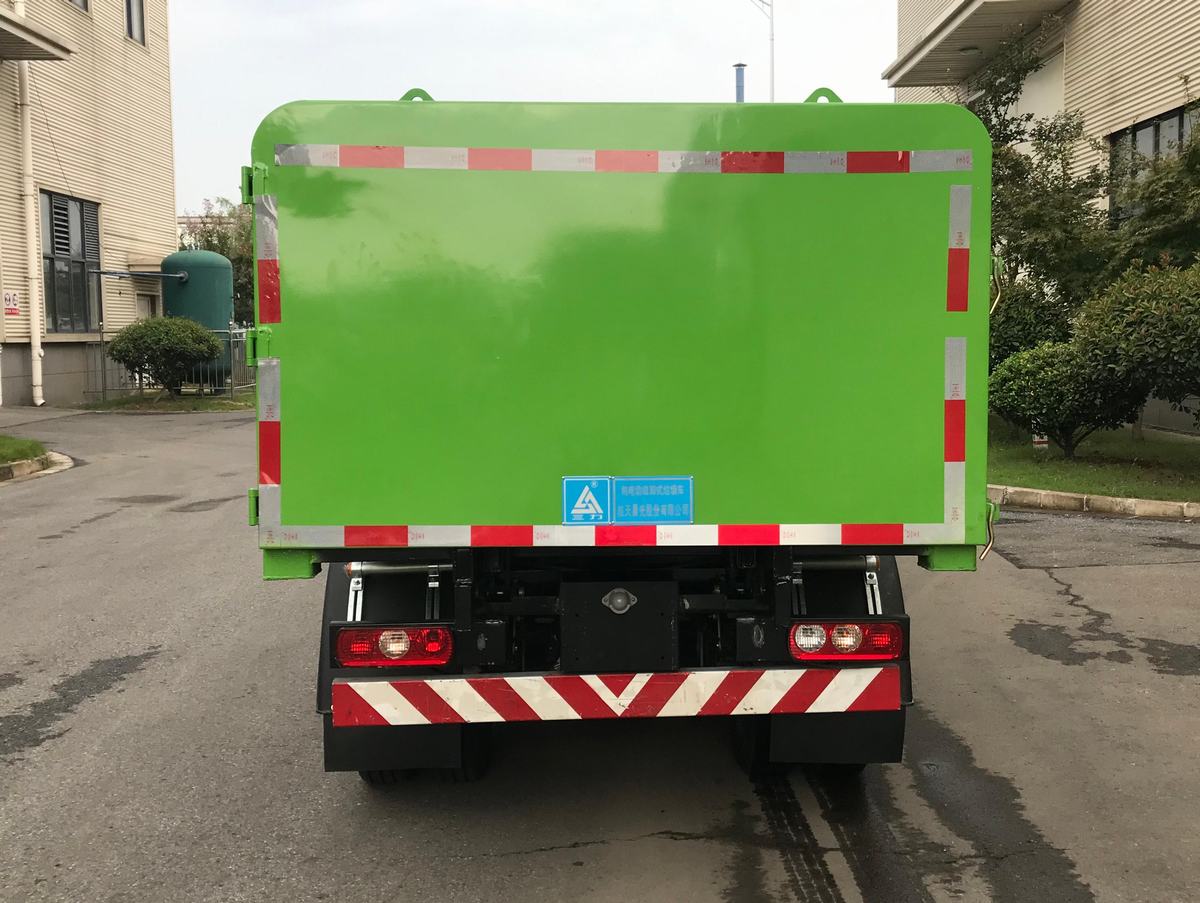 三力牌CGJ5046ZLJSHBEV純電動(dòng)自卸式垃圾車公告圖片