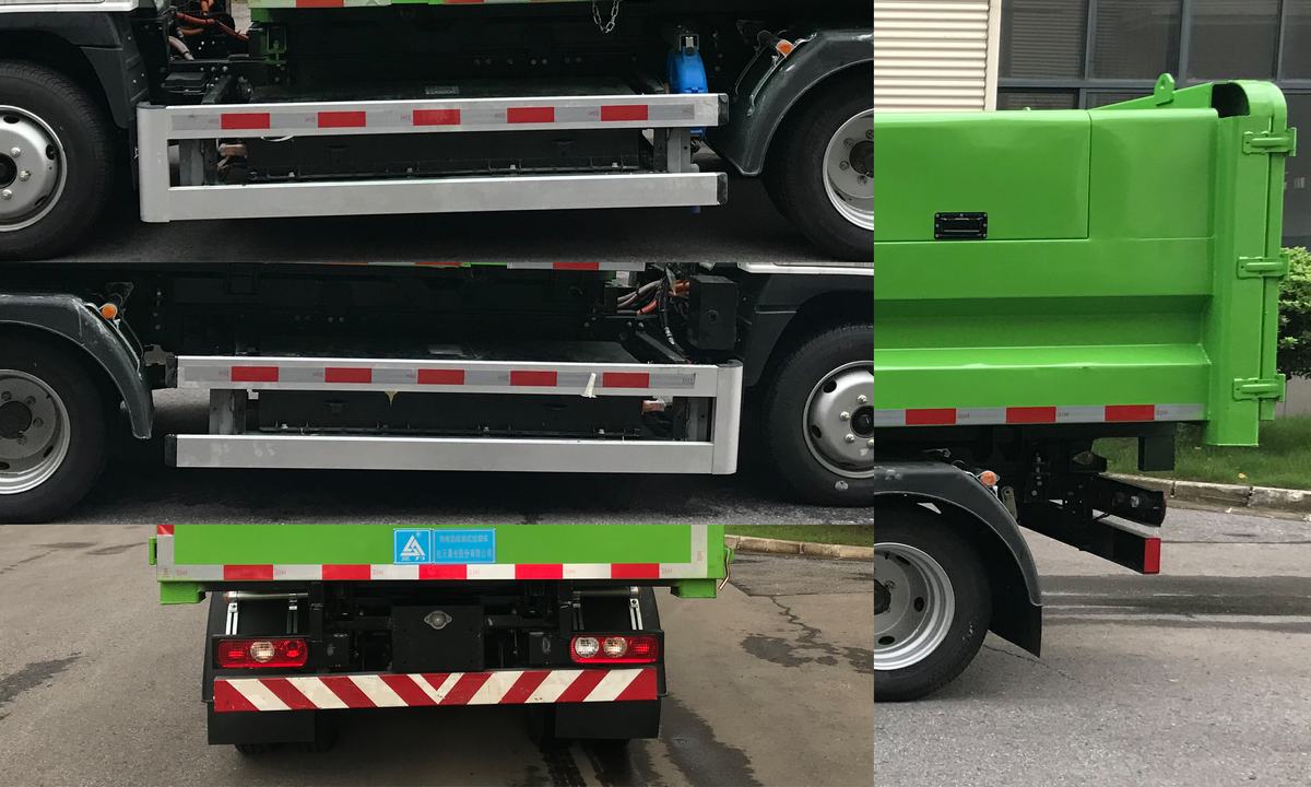 三力牌CGJ5046ZLJSHBEV純電動(dòng)自卸式垃圾車公告圖片