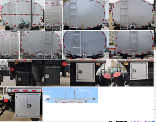 潤知星牌SCS5250GPGZZ6普通液體運輸車公告圖片