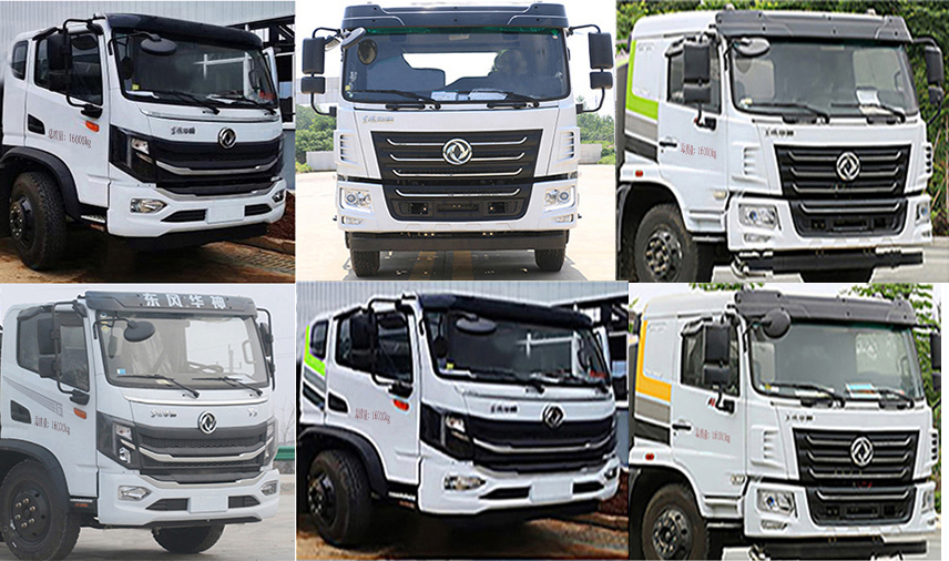 柯銘牌WYW5160ZYSEQ壓縮式垃圾車公告圖片