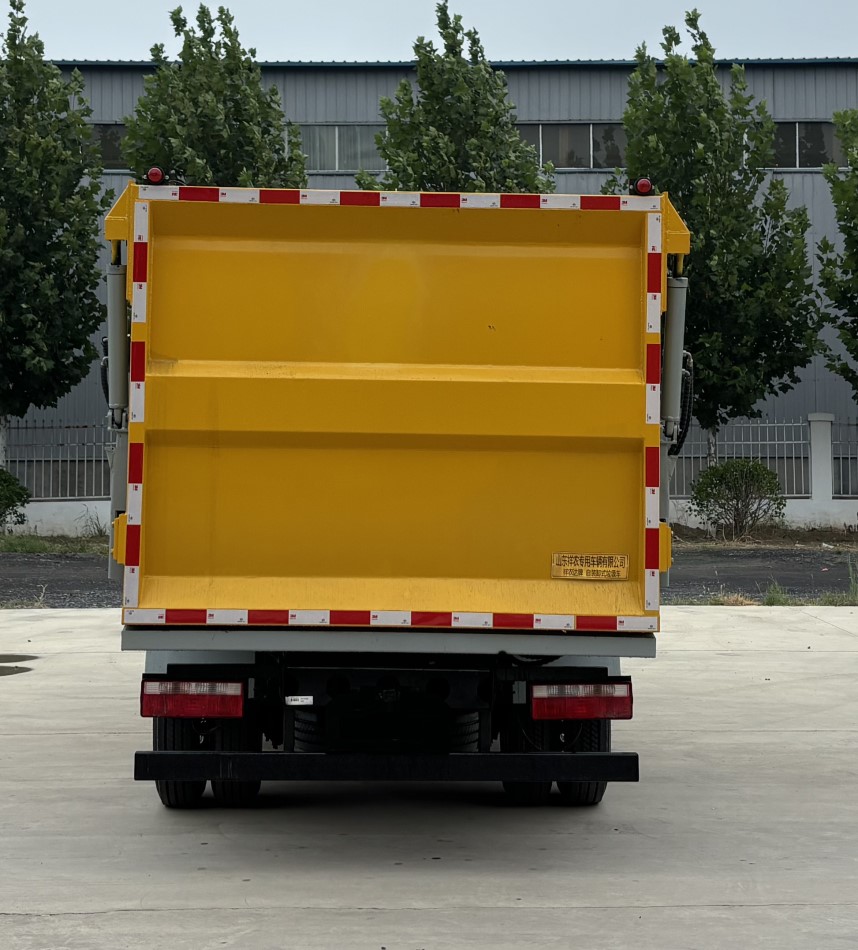 祥農達牌SGW5041ZZZCA6自裝卸式垃圾車公告圖片