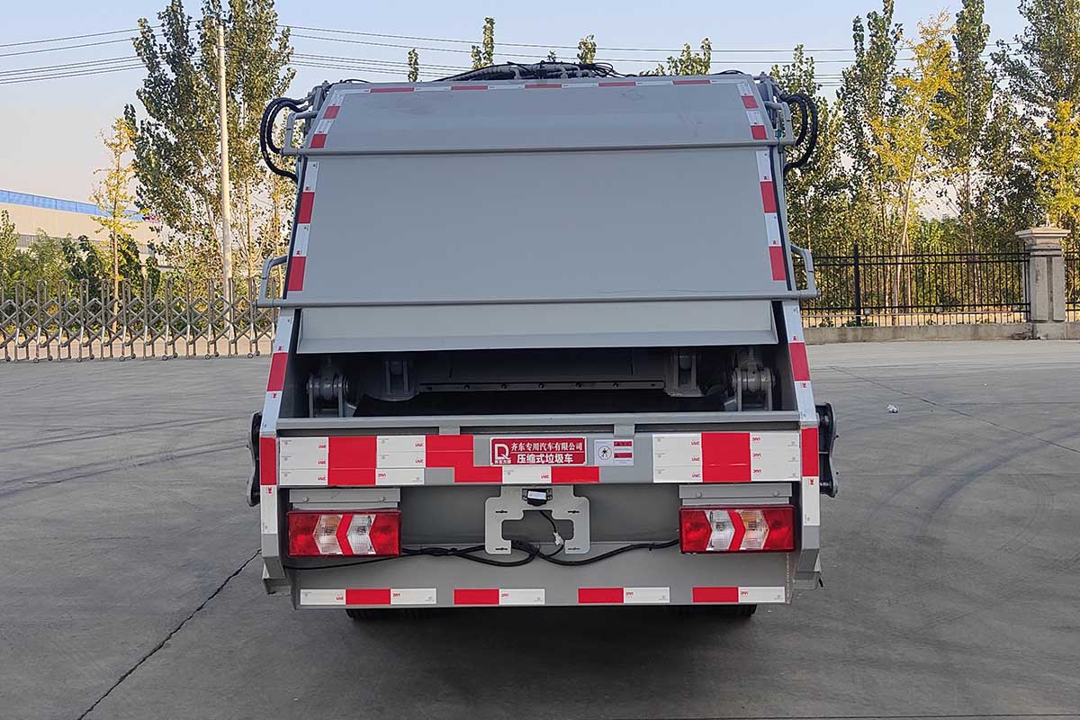 齊東方牌CLD5040ZYSHFC6壓縮式垃圾車公告圖片